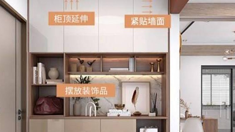 在选购定制书柜时，环保问题不容忽视。以下是一些常见的环保标准：
